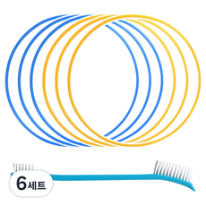 깔끔왕 실리콘 식판뚜껑 고무패킹 교체키트 4mm 2종 + 세척솔 세트, 블루, 노랑, 6세트, 실리콘 6p + 세척솔