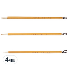 JNJ 백운 서예붓 화이트 소 + 중 + 대 세트, 4세트, 소(2.7 x 24 cm), 중(3.5 x 24 cm), 대(4 x 24 cm)