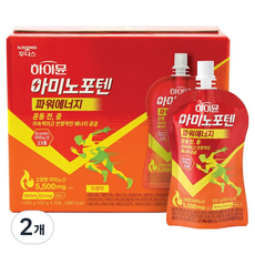 하이뮨 아미노포텐 파워에너지 10p, 1kg, 2개