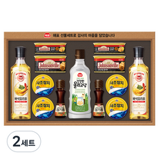 해표 안심특선 38호 세트, 2세트