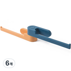 로이윙 다용도 2단 수납걸이 스윙 행거, 6개, 옐로우블루