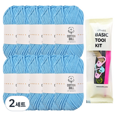 Knitt 棉花娃娃編織線 50g x 10入 + 編織基本工具組, 31 天空藍, 2套