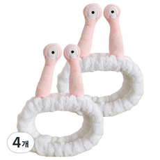 俏皮姐妹可愛洗臉髮帶, 4個, 白色蝸牛