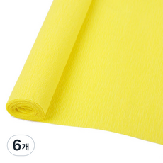 MaDaKkuMi 皺紋紙 揉紋紙 39 螢光黃 50 x 250 cm, 6個, 1色