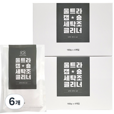 마더스홈 울트라 캡숑 세탁조 클리너 4p, 6개, 640g