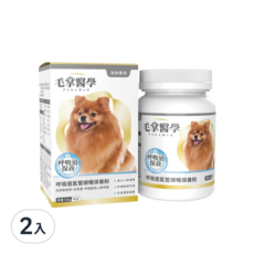 毛掌 保健品【犬】保養粉50g, 50g, 呼吸道氣管順暢, 2罐