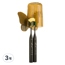 피어니스트 욕실 양치컵 칫솔꽂이, 노랑 나비, 3개