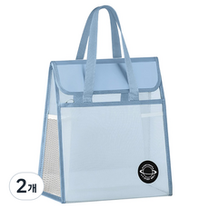 LAB&TOOLS 透明收納學習袋, 藍色, 2個