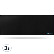 이큐메딕 항균 생활 방수 게이밍 장패드 Sanitize-GP100, 블랙, 3개
