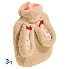 솔르 뜨거운 물병 온수 찜질팩 카키 16.5 x 27 x 3 cm 1000ml, 3개