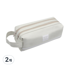 Lead home 粉彩雙拉鍊大容量鉛筆盒收納包, 灰色, 2個