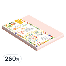 종이문화 스타일리쉬 얇은 혼합색지 80g No 07 SN Pink Tone, 260개, A5