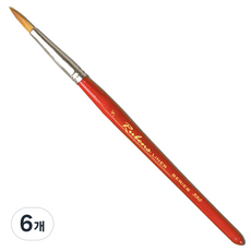 루벤스 330 세필 인조, 5호, 6개