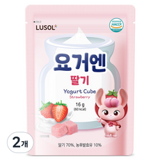 루솔 요거엔, 16g, 2개, 딸기맛