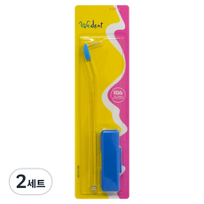 WEDENT 威登 補充型家用牙間刷 L 5入 + 攜帶用迷你收納盒, 2套, 1.4mm