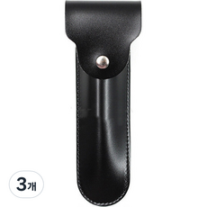 Man Toolkit 刮鬍刀皮革保護套 黑色 大尺寸, 1入, 3個