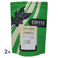SALES CAFE 肯亞 AA TOP 咖啡豆, 1kg, 2個, 法式濾壓壺