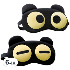 有趣表情3D立體眼罩 2種表情組 睜眼款, 6組