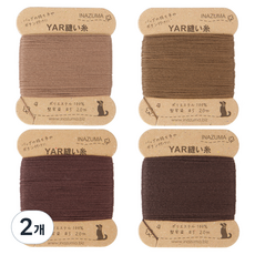 INAZUMA YAR包包線 棕色, 5,540,21,870, 20m