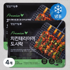 맛있저염 치킨데리야끼 도시락 (냉동), 318g, 4개