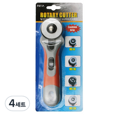 트렌디큐브 원형커터 + 칼날 45mm, 혼합색상, 4세트