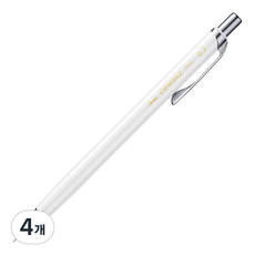 오렌즈 샤프 XPP502 화이트, 0.2mm, 4개
