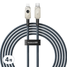 베이스어스 언브레이커블 내구성 고속충전 케이블 Type-C to 애플8핀 20W, 2m, 화이트, 4개