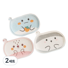 부드러운 극세사 스펀지 목욕 타올 3종 세트, 블루, 핑크, 그레이, 2세트