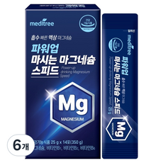 메디트리 파워업 마시는 액상 마그네슘 스피드 14p, 6개, 350g