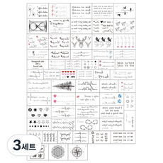 Partybok.com 紋身貼紙 60 件套 JT091 8 x 8 厘米, 混色, 3組