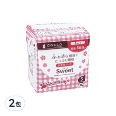 Osaki 大崎 棉柔產褥護墊, 小型, 10片, 2包