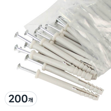 타격 앙카 80mm, 200개