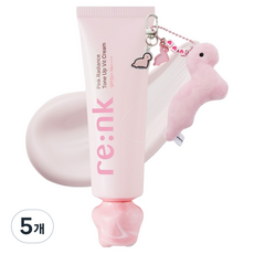 Re NK 粉色光采提亮亮顏霜 SPF50+ PA++++, 粉色, 5個, 50ml