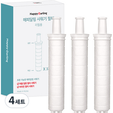 해피달링 퍼퓸 말론 샤워기 바디 필터 3p 세트, 4개
