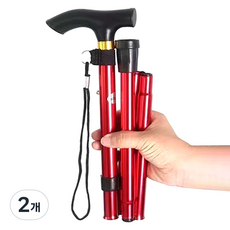 위시플릭 5단 접이식 미끄럼방지 어르신 지팡이, 레드, 2개