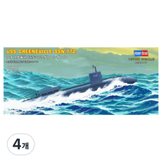 HobbyBoss 1:700 미해군 Greeneville호 잠수정SSN-772 프라모델 HBS2418, 4개