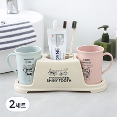 Mondspot 新婚夫婦浴室牙膏刮鬍刀牙刷架 + 漱口杯2件組 RB20667, 2套, 象牙白