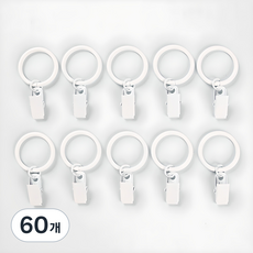 세류홈 커튼 집게링 핑킹형 38mm, 화이트, 60개