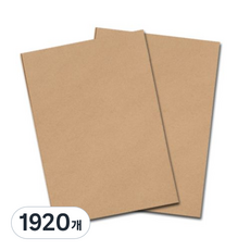 Youngsinsa紙 牛皮紙 100g, 1920