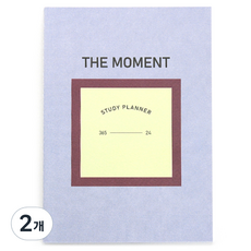 Moment 學習計畫本, 2個, 混合顏色