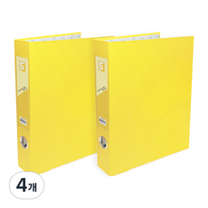 TUCO.B Do-no D環活頁夾 3孔 A4 5cm, 黃色, 4個