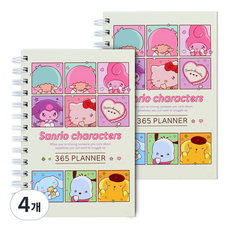 三麗鷗 365 每日計畫本, 4個, 混合色