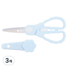 아뻬티 모넬로 세이프티 가위, 블루, 3개