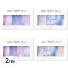 Color Palette 亮片便利貼 A套組, Glitter 301, 302, 401, 402, 2套