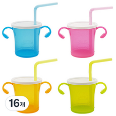 아가프라 빨대컵, 180ml, 16개, 핑크 + 오렌지 + 블루 + 그린