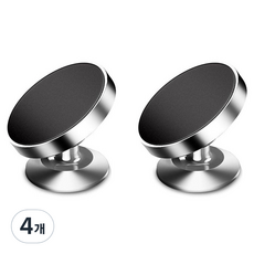 DAEHAN 車用磁吸式手機支架, 銀色, 4個