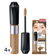 헤비로테이션 컬러링 아이브로우 EX 8g, 4개, 04 내추럴브라운