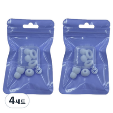 Misoroun 飛機用睡眠矽膠耳塞 2p + 耳帽 4p + 收納盒組 白色, 4套