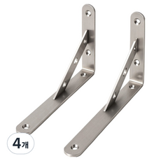 MONESPACE 堅固的不鏽鋼層架 小 140 x 200 mm, 4個, 單一顏色