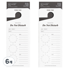 플레픽 두낫디스터브 메모북마크, 05위크타임, 10매, 6개